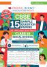 Oswaal CBSE 15 Sample Question Papers Class 10 Social Science for 2026 Board Exam (As per CBSE Sample Question Paper issued on 30 July 2025) recommended by 2025 CBSE Toppers with Chapter wise Highly Probable Questions includes 5 Most Likely SQPs & all types of CBQs