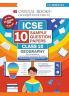 Oswaal ICSE 10 Sample Question Papers Class 10 Geography for Board Exam 2026 (Strictly aligned with CISCE Latest Specimen Paper 2026) Competency-Based Questions Mind Maps On-Tips Notes Solved MCQs Revision with Explanations & Board Marking Scheme