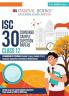 Oswaal ISC 30 Combined Sample Question Papers Class-12 Commerce Stream (English Paper-1English Paper-2 AccountsEconomics Business Studies Mathematics & Commerce)