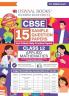 Oswaal CBSE 15 Sample Question Papers Class 12 Applied Mathematics for 2026 Board Exam (As per CBSE Sample Question Paper issued on 30 July 2025) recommended by 2025 CBSE Toppers with Chapter wise Highly Probable Questions includes 5 Most Likely SQPs & all types of CBQs