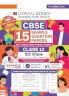 Oswaal CBSE 15 Sample Question Papers Class 12 Hindi Elective for 2026 Board Exam (As per CBSE Sample Question Paper issued on 30 July 2025) ... 5 Most Likely SQPs & all types of CBQs
