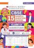 Oswaal CBSE 15 Sample Question Papers Class 12 Business Studies for 2026 Board Exam (As per CBSE Sample Question Paper issued on 30 July 2025) recommended by 2025 CBSE Toppers with Chapter wise Highly Probable Questions includes 5 Most Likely SQPs & all types of CBQs