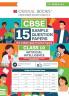 Oswaal CBSE 15 Sample Question Papers Class 10 Artificial Intelligence for 2026 Board Exam (As per CBSE Sample Question Paper issued on 30 July 2025) recommended by 2025 CBSE Toppers