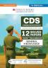 Oswaal CDS Chapter-wise & Topic-wise 12 Years' Solved Papers 2014-2025 (I &II) | - General Knowledge