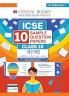 Oswaal ICSE 10 Sample Question Papers Class 10 Bengali for Board Exam 2026 (Strictly aligned with CISCE Latest Specimen Paper 2026) Competency-Based Questions Mind Maps On-Tips Notes Solved MCQs Revision with Explanations & Board Marking Scheme