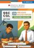 Oswaal SSC Staff Selection Commission CGL Combined Graduate Level Tier-1 29 Previous Solved Papers Year-wise (2016 to 2025) For Exam 2026