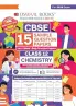 Oswaal CBSE 15 Sample Question Papers Class 12 Chemistry for 2026 Board Exam (As per CBSE Sample Question Paper issued on 30 July 2025) recommended by 2025 CBSE Toppers with Chapter wise Highly Probable Questions includes 5 Most Likely SQPs & all types of CBQs