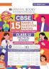 Oswaal CBSE 15 Sample Question Papers Class 12 Political Science for 2026 Board Exam (As per CBSE Sample Question Paper issued on 30 July 2025) recommended by 2025 CBSE Toppers with Chapter wise Highly Probable Questions includes 5 Most Likely SQPs & all types of CBQs