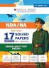Oswaal NDA-NA (NATIONAL DEFENCE ACADEMY/NAVAL ACADEMY) 17 Previous Solved Papers| Year-wise 2017-2025 (I & II ) | General Ability Test: English
