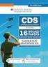 CDS (Combined Defence Services) 16 Solved Papers Year-wise 2018-2025 (I & II) | Mathematics