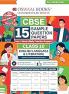 Oswaal CBSE 15 Sample Question Papers Class 10 English Language & Literature for 2026 Board Exam (As per CBSE Sample Question Paper issued on 30 July 2025) recommended by 2025 CBSE Toppers with Chapter wise Highly Probable Questions includes 5 Most Likely SQPs & all types of CBQs
