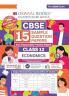 Oswaal CBSE 15 Sample Question Papers Class 12 Economics for 2026 Board Exam (As per CBSE Sample Question Paper issued on 30 July 2025) recommended by 2025 CBSE Toppers with Chapter wise Highly Probable Questions includes 5 Most Likely SQPs & all types of CBQs