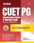 NTA CUET PG Economics (E)