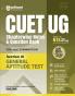 CUET UG Chapterwise Notes & Question Bank for 2026 Examination Section III General Aptitude Test