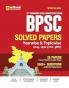 BPSC Solved Papers (E)_
