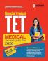 Himachal Pradesh TET (Teacher Eligibility Test ) Medical 2026 |Complete Study Guide | with 3000+ Practice MCQs & Solved Papers (2025â€“2017) | For HP Teacher Eligibility Test (HPBOSE)