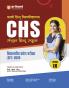 CHS (Central Hindu School) School Entrance Test (SET) 2026 â€“ Class IX | Chapterwise Notes MCQs Model & Solved Paper | Based on Latest Syllabus | Hindi Medium