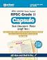 RPSC Grade-II Varishth Adhyapak Pariksha 2025â€“26 | Sampurn Paper 1: Capsule Best Educators Notes | One-Liner Exam Notes | Based on Latest RPSC Syllabus | Vijay Chakra Series