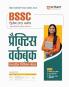 BSSC Practice Workbook (H)