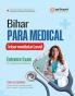 Bihar Para Medical Intermediate (E)