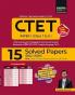 CTET 1-5 Solved Paper (SBEM) 2025
