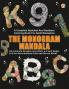 The Monogram Mandala : A Complete Alphabet And Numbers Coloring Book For Adult Relaxation