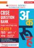 Oswaal CBSE Hindi Question Bank Chapter-wise & Topic-wise Class 9 | Based on new NCERT Textbook Ganga |Includes Summary Competency-Based Question Self-Assessment & Practice Papers | For R1 Level