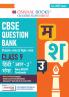 Oswaal CBSE Hindi Question Bank Chapter-wise & Topic-wise Class 9 | Based on new NCERT Textbook Ganga |Includes Summary Competency-Based Question Self-Assessment & Practice Papers | For R2 Level