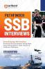 Arihant Pathfinder for SSB Interviews | Complete Guide for Screening Test Psychological Tests Group Tasks Personal Interview & Conference | SSB Interview Preparation Book | English Medium