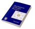 Development of Human Resource