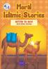 Moral Islamic Stories - Better to Give and other stories - 4 in 1