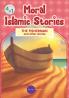 Moral Islamic Stories - The Fisherman and other stories - 4 in 1