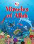 Miracles of Allah - 5 in 1