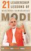 21 Leadership Lessons of Narendra Damodardas Modi
