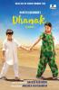 Dhanak