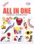 All In One  PB English