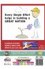 CBSE AIPMT Medical Entrance Biology - 3rd Edition (Must for AIIMS/AFMC/JIPMER)