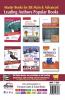 Challenger Chemistry for JEE Main & Advanced (1th edition)
