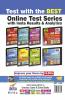 JEE Main 2016 Resource Book (Solved 2002-2015 Papers + 24 Part Tests + 10 Mock Tests) with CD 3rd Edition