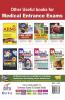 Study Package for MH CET MBBS medical exam Chemistry 2nd Edition
