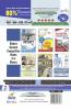 AFCAT Topic-wise Solved Papers (2011-16) with 5 Practice Sets 2nd Edition