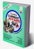 Quarterly Current Affairs - April to June 2017 for Competitive Exams