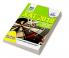 Target XAT 2018 (Past Papers 2005 - 2017 + 5 Mock Tests) - 9th Revised Edition
