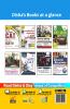 Target IIFT 2017 (Past Papers 2005 - 2016) + 5 Mock Tests
