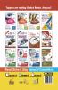 16 Years JEE Main Topic-wise Solved Papers (2002-17)