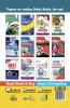 11 year JIPMER Topic-wise Solved Papers (2017-2007) with 5 Mock Tests