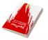 CPI M padana groupinte report