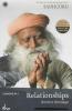 Emotion & Relationships (2 Books in 1)