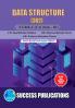 Data Structure(302)2020 III
