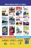 15 Practice Sets for Indian Railways (RRB) Group D Exam 2018